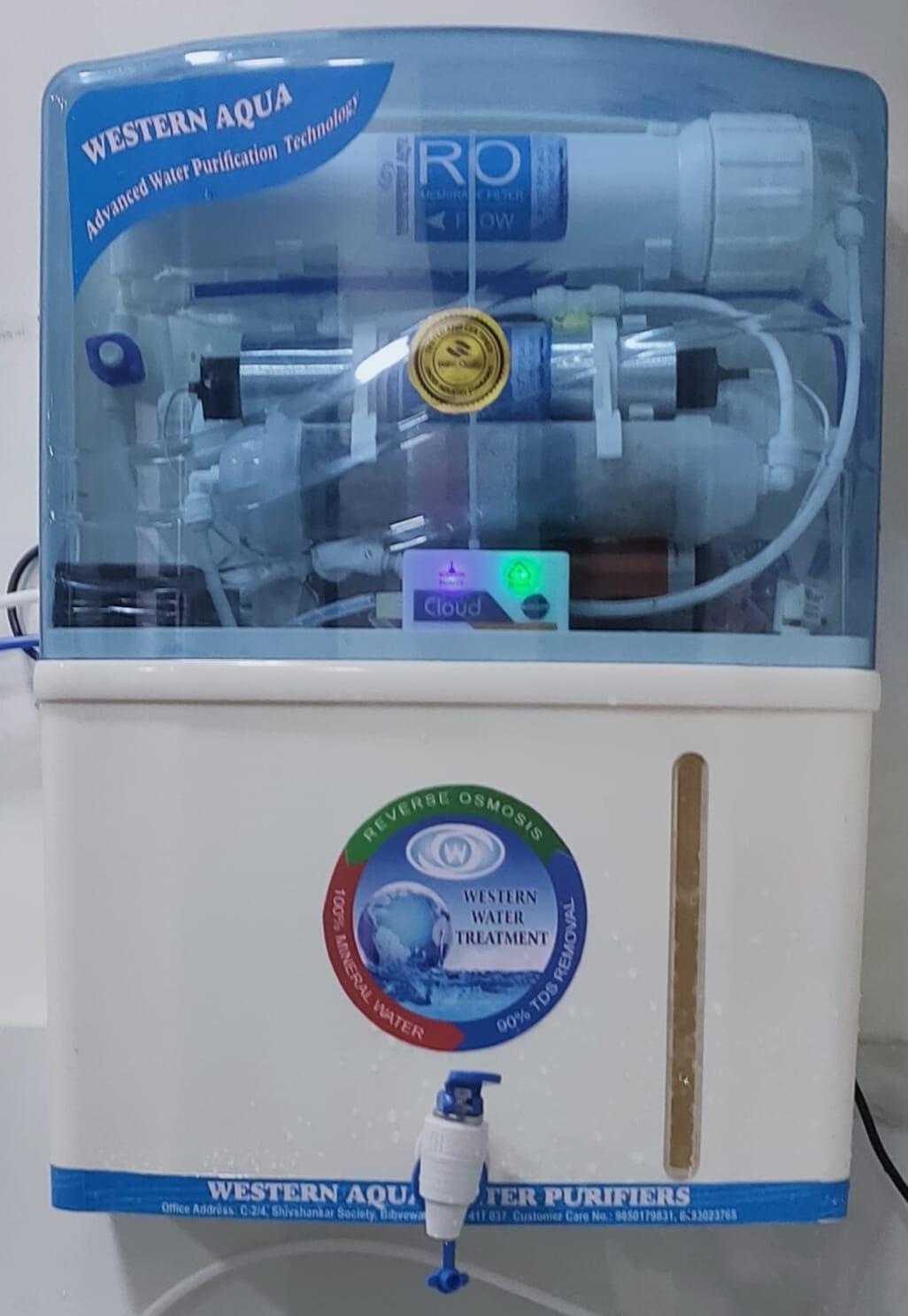 Zero Liquid Discharge